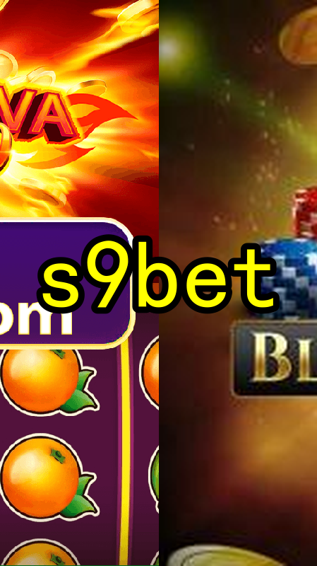 Bônus e Promoções
