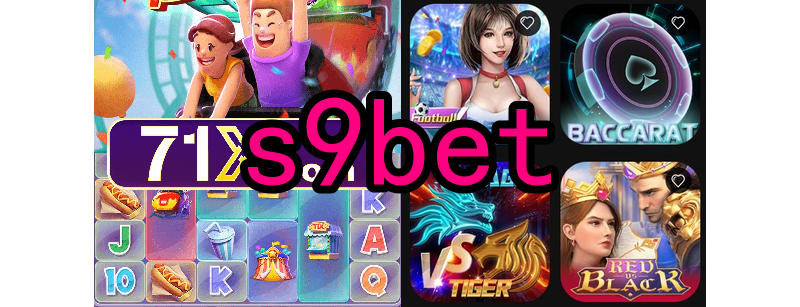 O surgimento dos primeiros jogos online